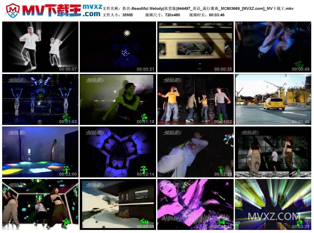 佚名-Beautiful Melody(欣赏版)944497_英语_流行歌曲_MC803669